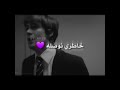 شايل همي