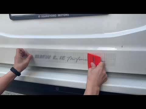 GRIBEN How to attach a car sticker Decal (자동차 스티커 데칼 부착방법)-2 - YouTube
