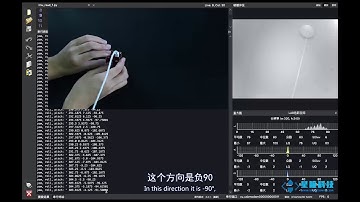 SingTown - OpenMV Cam video tutorial 32 -  IMU Shield