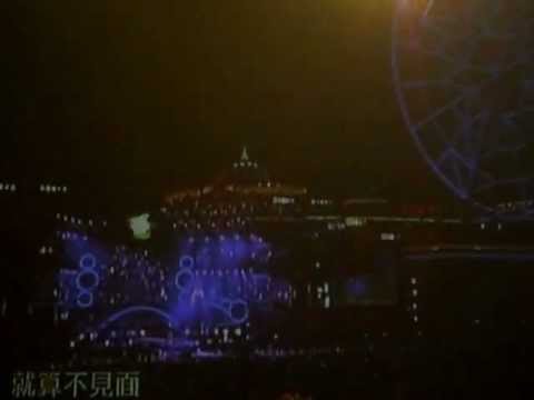 IMG_0345.AVI