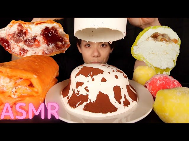 ASMR 中国モッパン再現スイーツ第1弾！（ミルクレープロール・溶岩ケーキ・クリーム大福）【咀嚼音/日本語字幕/大食い/モッパン】