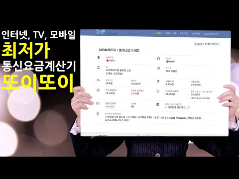 연예인섭외진행사례