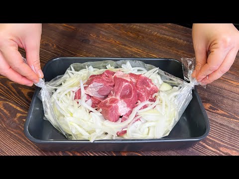 Surprised my husband with a tasty dinner! COOK THIS WAY AND ANY MEAT WILL BECOME GENTLE AND JUICY