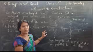 Class 10 th Geometry, Chapter 4, Geometric Constructions (VDO 5)