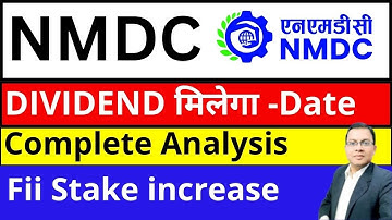 NMDC Share latest news today I NMDC Share dividend news I NMDC Share news today I NMDC share result