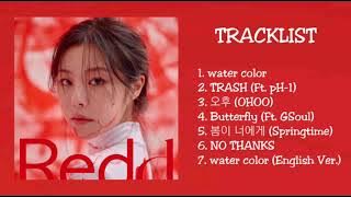 [FULL ALBUM] Wheein (휘인) – 1st Mini Album 