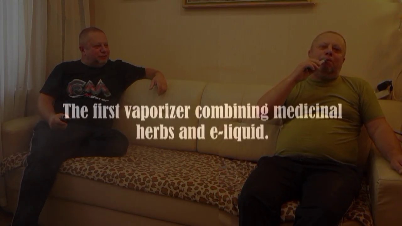 VAPOMIX от FumyTech 2 in 1 Vaporizer + Atomizer. Ура табачка!