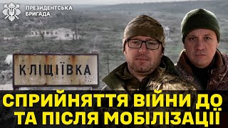 «Якщо не зупинити ворога на Донбасі, України може не стати», - Сірко та Шмель| Президентська Бригада