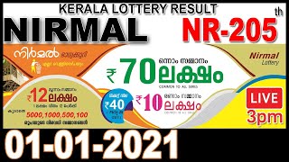 Live NIRMAL NR-205 | 01.01.2021 | Kerala Lottery Result Today
