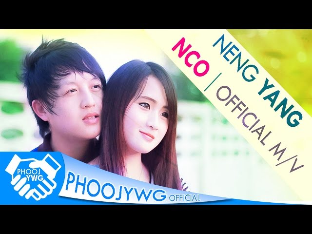 NENG YANG - NCO【Official MV】 class=