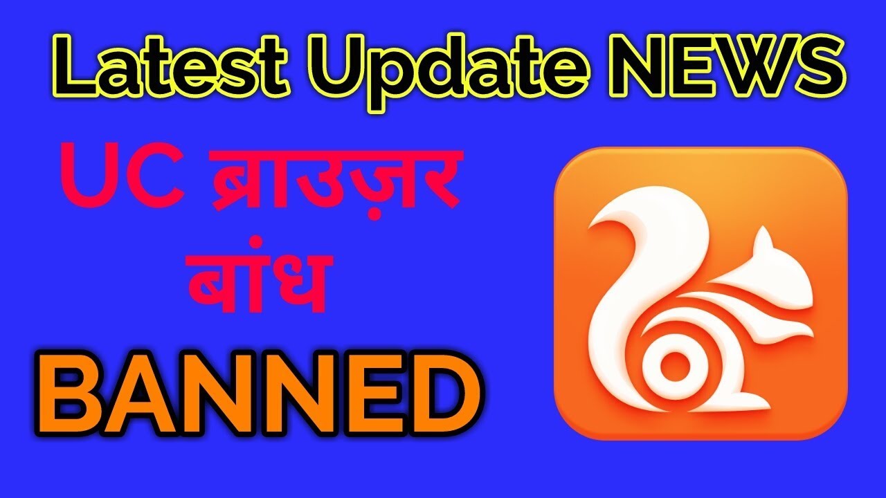 UC Browser disappears from Google Play Store || banned in India Alibaba ...