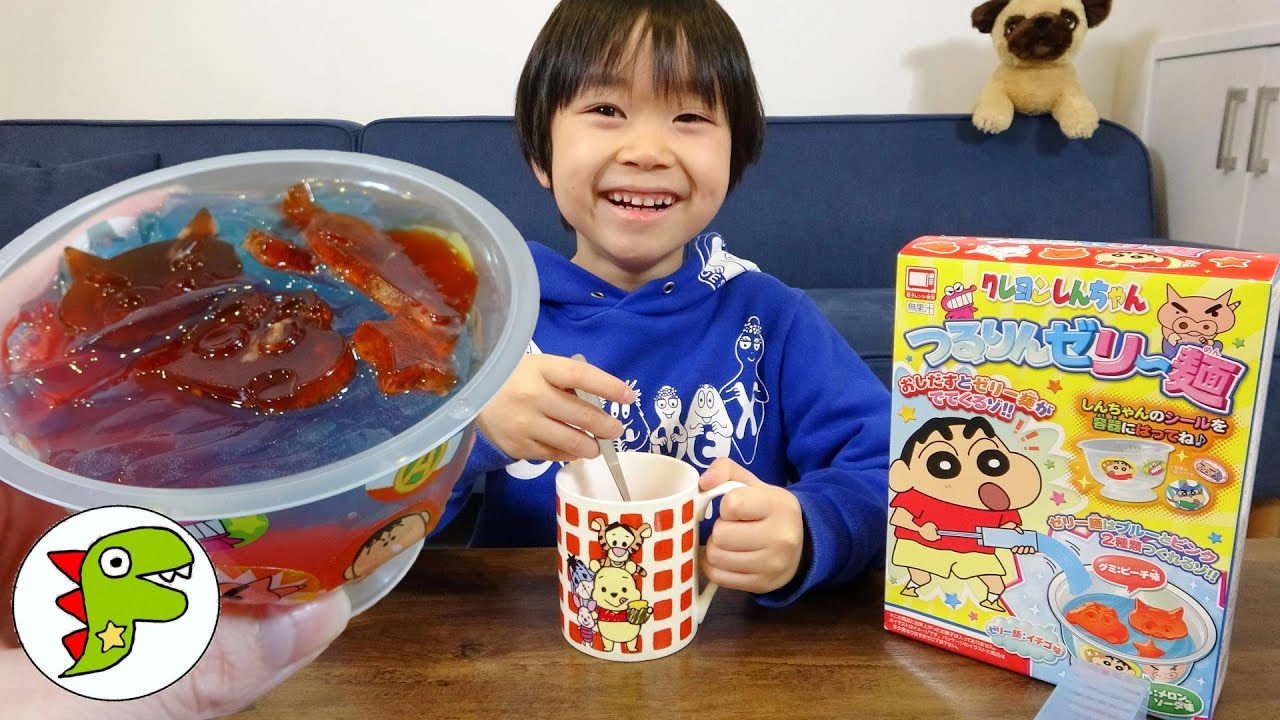 レオくんがお菓子を作ってみた！ トイキッズ