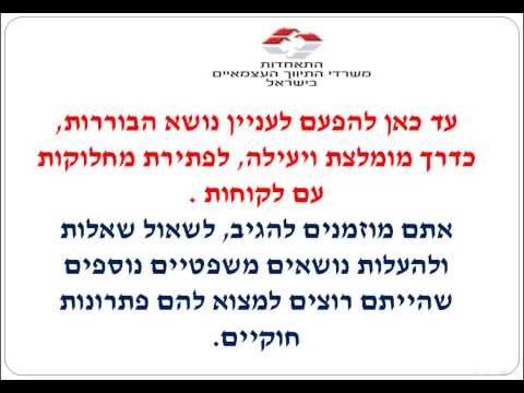 וִידֵאוֹ: איך לבחור מקצוע: מניעים, ייעוד, ייעוץ מומחה