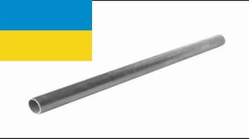 Metal Pipe Falling in 6 different languages