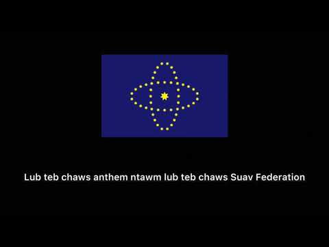 Video: Lub Ru Tsev Ntawm Lub Tebchaws