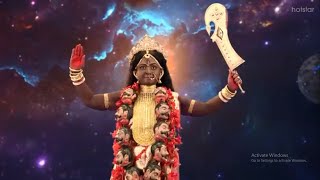 Ramprasad Soundtracks - 3 - Kalir Naam Boro Mitha