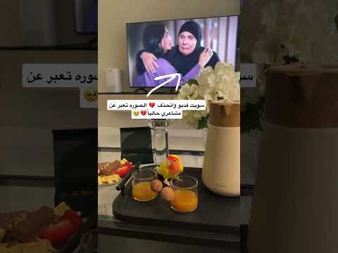 امونه عبدالله استلمت الرخصة