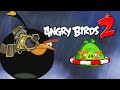 ДОБЫВАЕМ ПЕРЬЯ для ЗЛОГО БОМБА в ЕЖЕДНЕВНЫХ ЗАДАНИЯХ Игра про злых птичек Angry Birds 2
