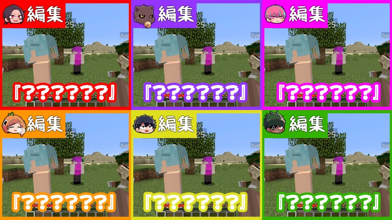 1000円ガチャ 大当たりアイテムを当てるまで買い続けてみた マイクラ マインクラフト Youtube 1000円ガチャ 大当たりアイテムを当てるまで買い続けてみた マイクラ マインクラフト Youtube