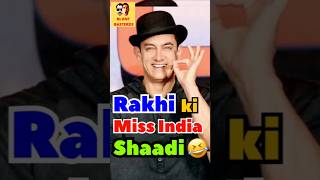 Rakhi ki Miss India Shaadi 😜| Source: Bollywood Hungama, Dus ka Dum & Netflix #rakhisawant #satire