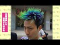 全国大会で優勝した理容師の技を見たい!