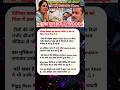 Dipika Kakar Health Update 😢 Salman Khan Emotional Reaction | Shoaib Ibrahim Support | Bigg Boss