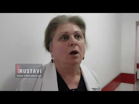 co თი 4 ადამიანი მოიწამლა