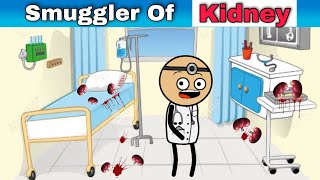Tween Craft Funny Video Smuggler Of Kidney Rr Cartoon Entertainment