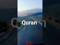 Surah Al Hajj Urdu translation Quran beautiful #surahhajj #quran #quranurdutranslation #قرآن