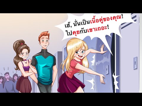 วีดีโอ: ช่วยด้วย! สุนัขของฉันพยายามที่จะวิ่งออกไปที่ประตูหน้า