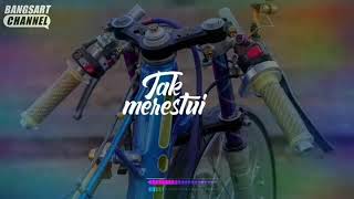 Quotes bangsat