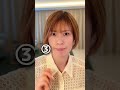 メルカリで避けるべき購入者の特徴5選 #メルカリ #shorts