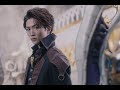 Kamen Rider Gavv Episode 46 Preview Kamen Rider Gavv Episode 46 Preview