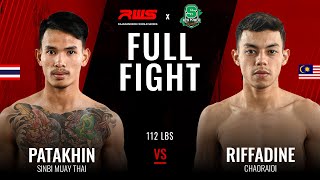 ไฟต์เต็ม Full Fight l ปฏักหิน vs. ริฟฟาดีน มาเลเซีย l Patakhin vs. Riffadine Malaysia l RWS