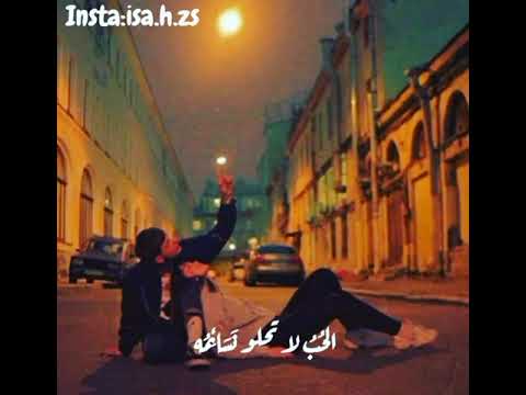 وديع الصافي الليل يا ليلى يعاتبني حالات وتس