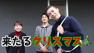 ロードバイク好きにオススメしたいクリスマスプレゼントを紹介します！