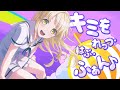 [バンドリ!][Expert] BanG Dream! #782 キミを れっつ・はぶ・ふぁん♪