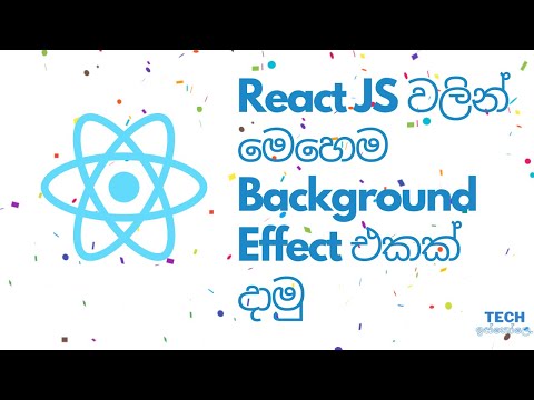 Background confetti effect using React JS | react-confetti | Sinhala