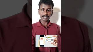 How to use Google pay without ATM card?| #gpayupdate #aadharcard #shorts