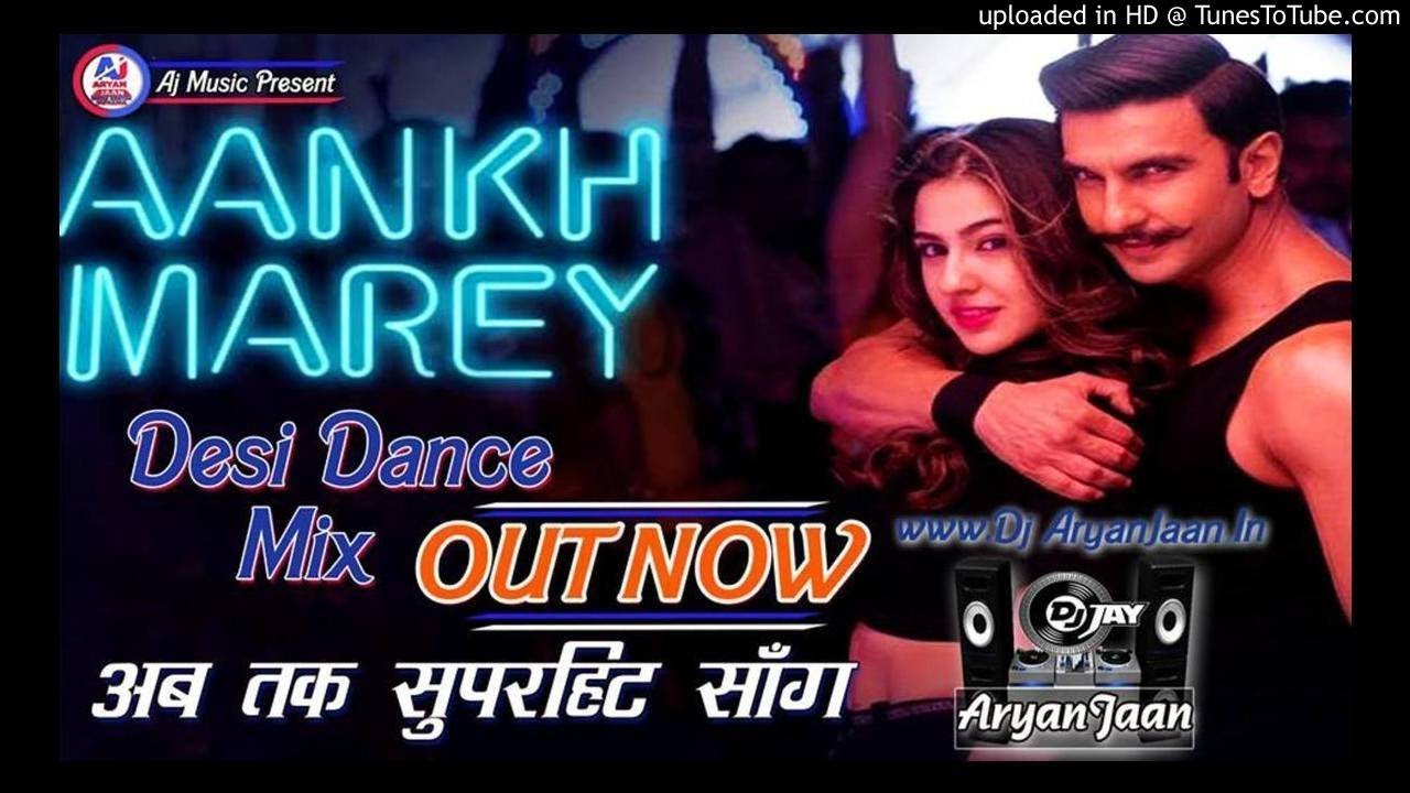 Ladki Aankh Mare Dj 2025