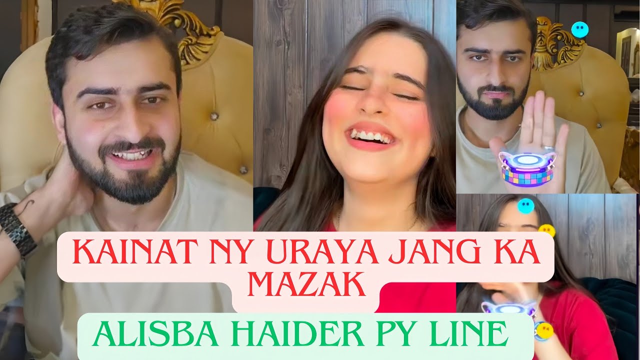 Kainat Ny Uraya Jang Ka Mazak | Alishba Haider Py Line Marty Hoye