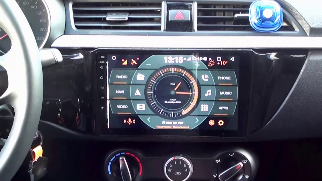 Новейшая быстрая магнитола с 4G модемом для любого автомобиля - YouTube