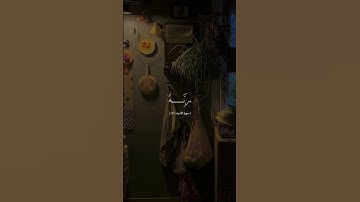 تلاوة هادئة🧡🎧 من سورة الأنبياء #تلاوة_خاشعة #القرآن_الكريم #اكسبلور #قرآن #تلاوات #لايك #حالات_واتس