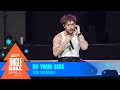 Tom Grennan - By Your Side (Live at Capital's Jingle Bell Ball 2023) | Capital