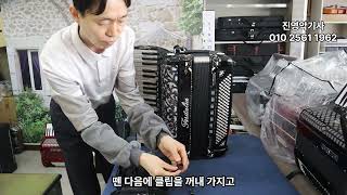 아코디언 무선마이크 장점 상세설명-진영악기사 -아코디언 전문점/신품/중고매매/수리/조율