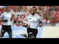 Teri Tamani / The Hot Stepper! / 2018-19 Fiji 7's Highlights)