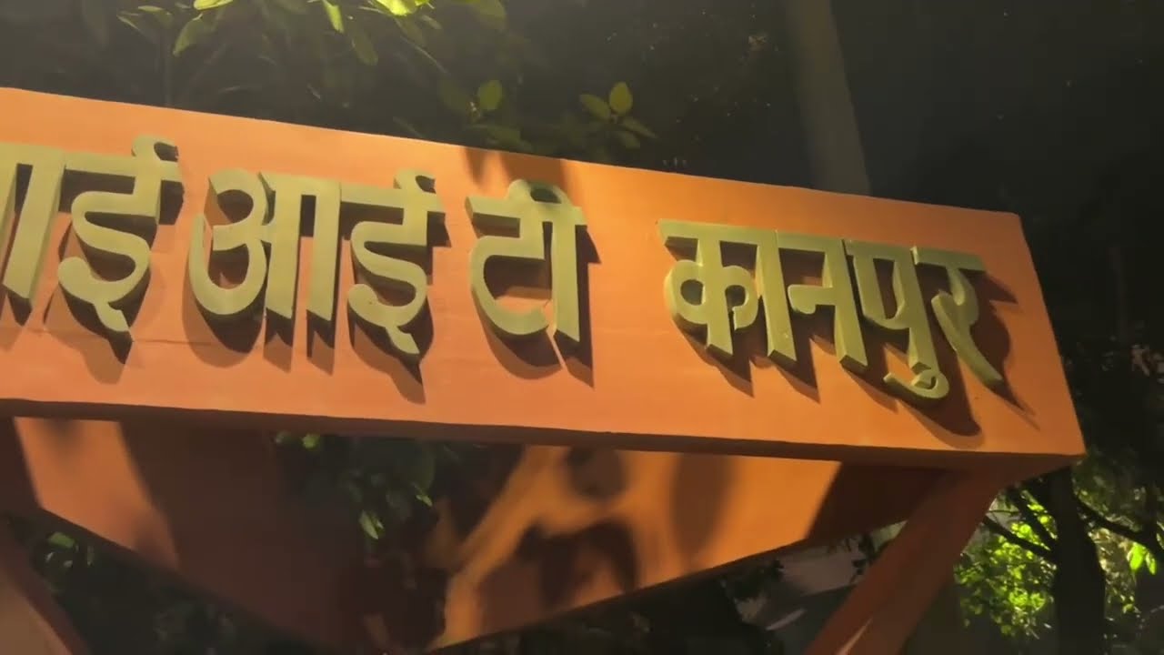 IIT Life | Campus Walk 