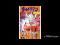 NAOがうたらば!「ウルトラマン物語~星の伝説~」水木一郎・こおろぎ&#39;73