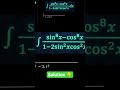 #integration #calculus2 #maths #education #mathematics #calculus #lineintegral #calculus2