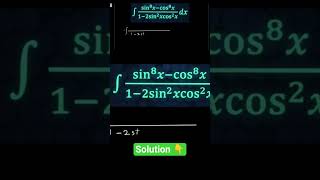 #integration #calculus2 #maths #education #mathematics #calculus #lineintegral #calculus2